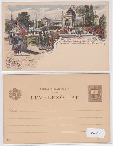 907221 Lithografie Ganzsache Ungarn - Budapest Millenniumsausstellung 1896