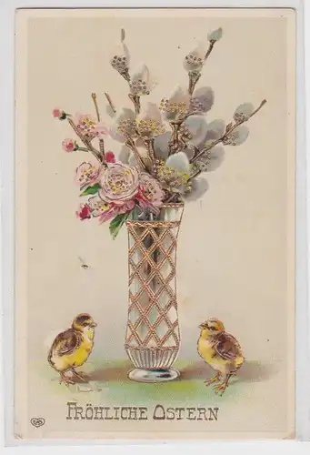 904209 Fröhliche Ostern Ak 2 Küken neben Blumenvase 1915