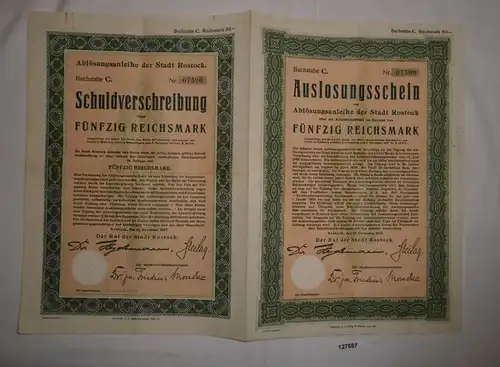 50 RM Auslosungsschein Ablösungsanleihe Stadt Rostock 12. November 1927 (127687)