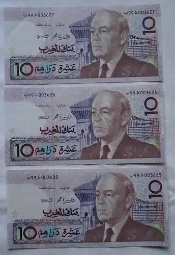 3 x 10 Dirhams Banknoten Bank Al-Maghrib Marokko (118249)