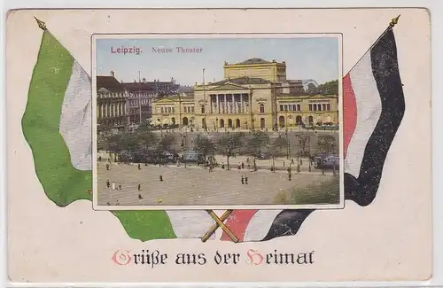 88153 Feldpost Ak Grüße aus der Heimat Leipzig neues Theater 1916