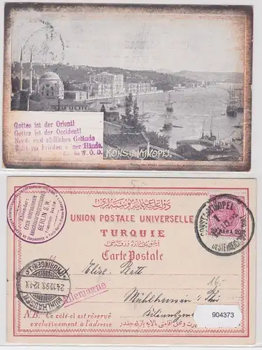 904373 AK Konstantinopel - Österreichische Post, Ansichtskartenges. Berlin 1898