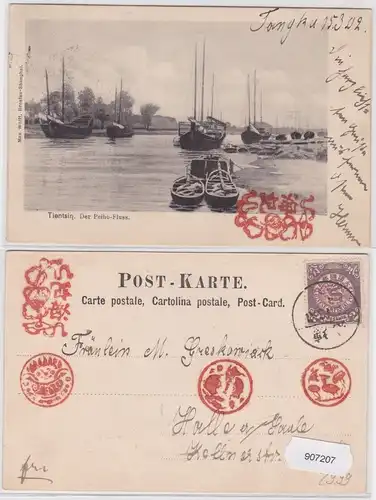 907207 AK Tientsin - Der Peiho-Fluss, Stempel Tangku 1902 Chinese Imperial Post