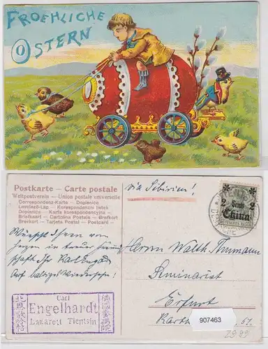 907463 AK Fröhliche Ostern - Carl Engelhardt Lazarett Tientsin via Sibirien 1908
