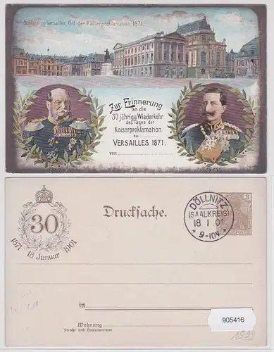 905416 AK 30jährige Wiederkehr des Tages der Kaiserproklamation Versailles 1871