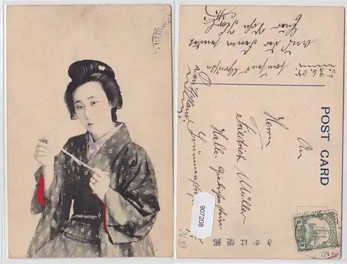 907208 AK chinesische Dame in Tracht - Tsingtau-Tapautau Kiautschou China 1908