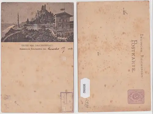 900582 Vorläufer Ganzsache Postkarte Gruss vom Drachenfels 1884