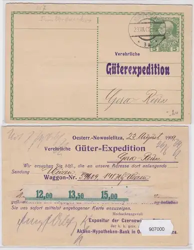 907000 Ganzsache Postkarte Verehrliche Güterexpedition Österr. Nowosielitza 1909