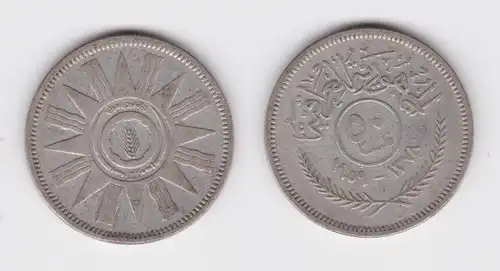 50 Fils Silber Münze Irak Iraq 1959 ss (164962)