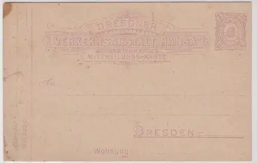 58690 Privatpost Ganzsachen Postkarte Dresdner Verkehrsanstalt "Hansa" Dresden