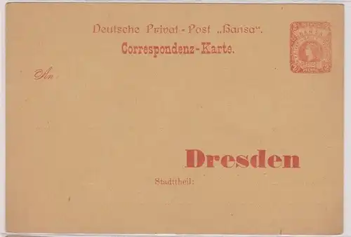 75190 Privatpost Ganzsachen Postkarte Deutsche Privat Post "Hansa" Dresden