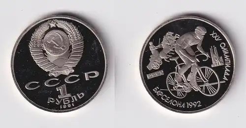 1 Rubel Münze Sowjetunion 1991 Olympiade Barcelona 1992, Radfahren (134228)