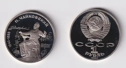 1 Rubel Münze Sowjetunion 1990 Tschaikowski 1840-1893 PP (150790)