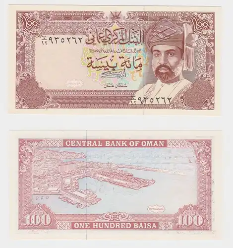 100 Baisa Banknote Oman 1989 bankfrisch UNC Pick 22b (153443)