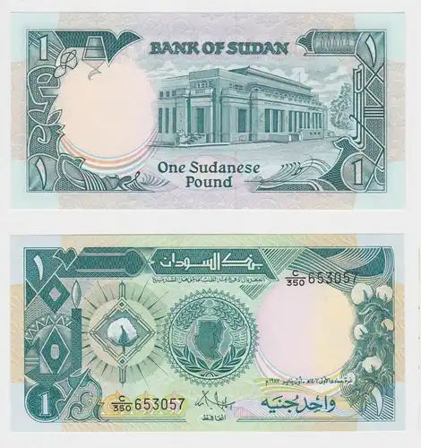 1 Pound Pfund Banknote Central Bank of Sudan 1987 Pick 39 (153356)