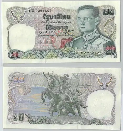 20 Baht Banknote Thailand (1981) Pick 88 kassenfrisch (138730)