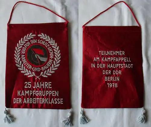 DDR Wimpel 25 Jahre Kampfgruppen - Teilnehmer Kampfappell Berlin 1978 (150116)