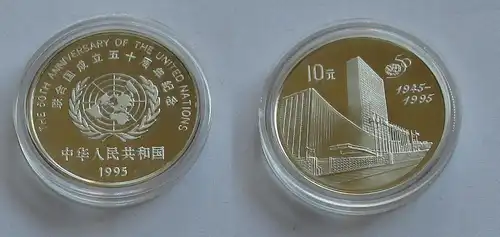 10 Yuan Silber China 1995 50 Jahre United Nations UN PP (132278)