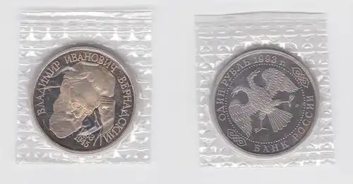 1 Rubel Münze Russland 1993 130. Geburtstag von Wernadski 1863-1945 (148696)