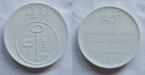 DDR Medaille Dresdner Tage in Leningrad 40 Jahre Freundschaft Juni 1989 (149117)