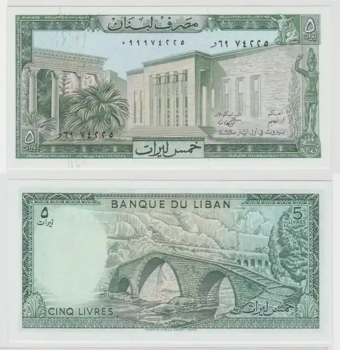 5 Livres Banknote Libanon Liban bankfrisch UNC (138620)