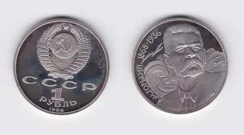 1 Rubel Münze Sowjetunion 1988 Maxim Gorki PP (127139)