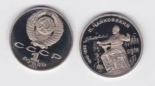 1 Rubel Münze Sowjetunion 1990 Tschaikowski 1840-1893 PP (123545)