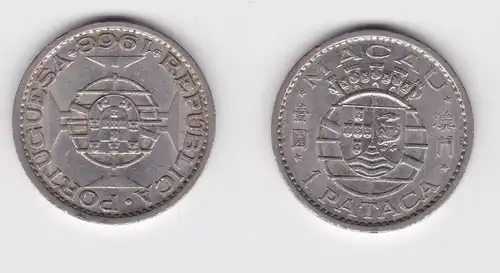 1 Pataca Münze Macau Macao Portugiesische Kolonie 1968 (144087)