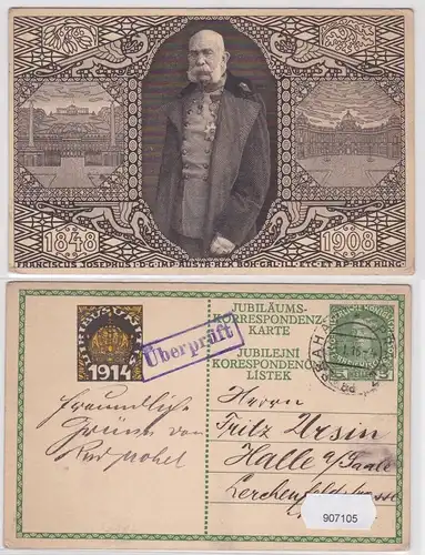 907105 AK Jubiläums-Korrespondenz-Karte Kaiser Franz Joseph I. ÜBERPRÜFT 1916