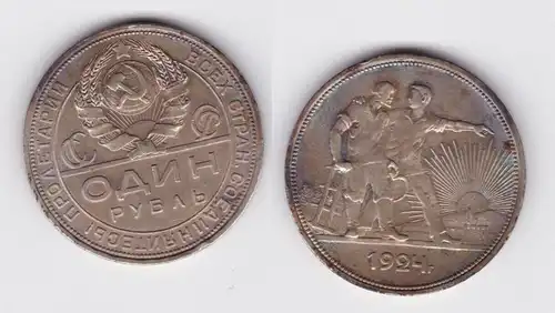 1 Rubel Silber Münze Sowjetunion Russland UdSSR 1924 f.vz (124823)