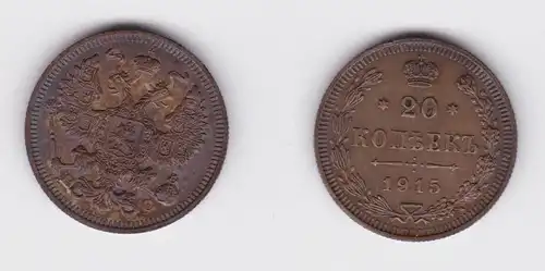20 Kopeken Silber Münze Russland 1915 (139257)