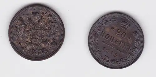 20 Kopeken Silber Münze Russland 1915 (134928)