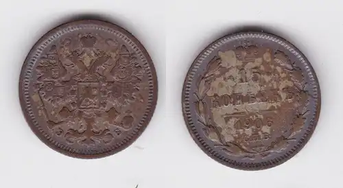 15 Kopeken Silber Münze Russland 1906 (132691)