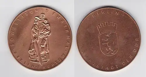 DDR Medaille Sowjetisches Ehrenmal Berlin Treptow - Hauptstadt der DDR (136218)