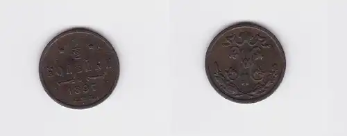 1/2 Kopeke Kupfer Münze Russland 1897 (127199)