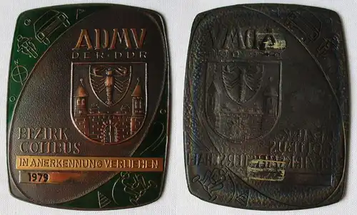 DDR Plakette ADMV Bezirk Cottbus Bezirksmeisterschaft 1979 (129668)
