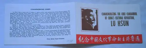 Sonderausgabe China 1976 95. Gebutstag des Schriftstellers Lu Xun gestempelt
