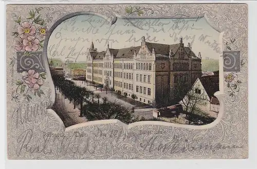 92883 Passepartout AK Pössneck in Thüringen - Bürgerschule 1904