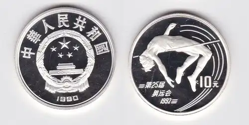 10 Yuan Silber Münze China Olympiade Hochspringerin 1990 (155791)