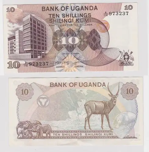 10 Shillings Banknote Uganda 1979 (165022)