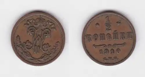 1/2 Kopeke Kupfer Münze Russland 1910 (163426)