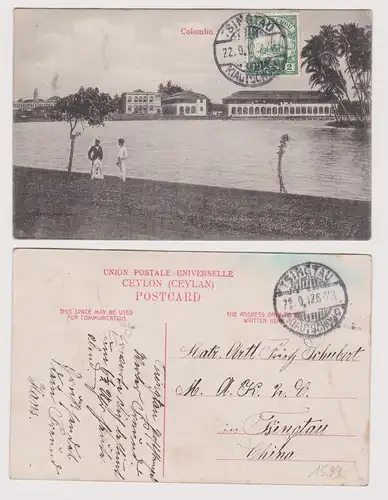 49159 Ak Colombo mit Stempel Tsingtau Kiautschou 1912