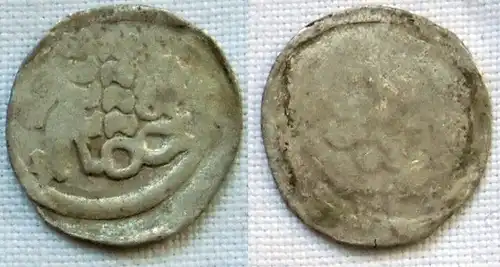 1 Heller Silber Münze Österreich Georg v.Podebrady 1420-1470 (113838)