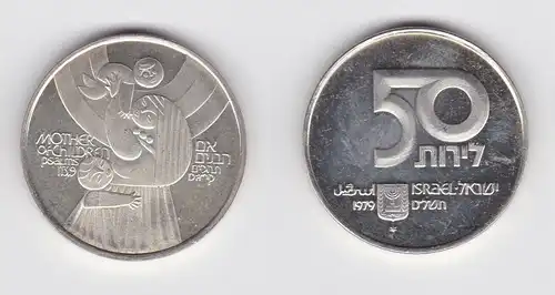 50 Lirot Silber Münze Israel 31 Jahrestag der Unabhängigkeit 1979 (134544)