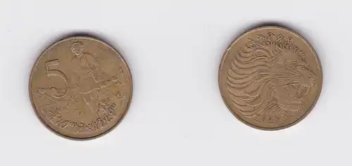 5 Cents Messing Münze Äthiopien Mann mit Gewehr, Löwe (119960)