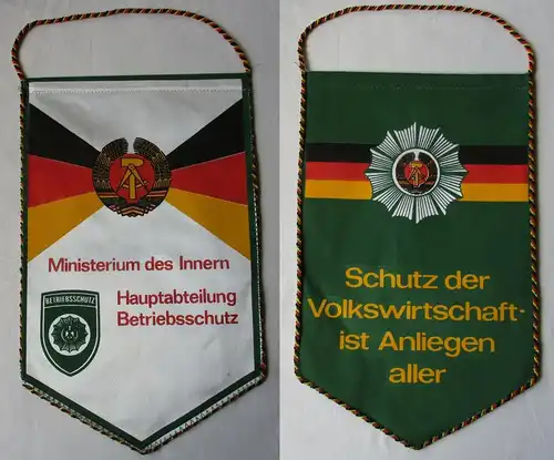 DDR Wimpel Ministerium des Inneren, Hauptabteilung Betriebsschutz (109557)