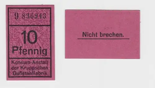 10 Pfennig Banknote Konsum Anstalt der Kruppschen Gußstahlfabrik (138391)
