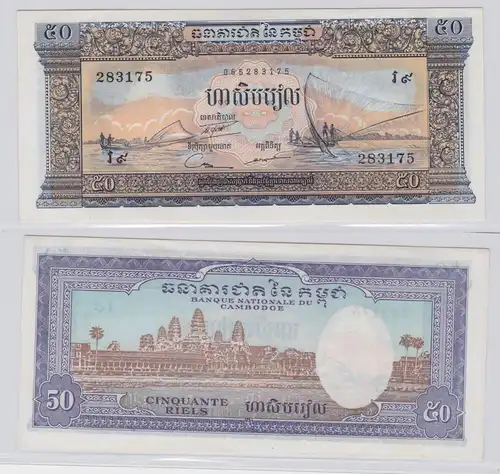 50 Riels Banknote Kambodscha Cambodia Cambodge 1956-75 kassenfrisch UNC (138369)