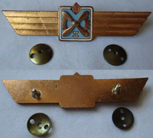 DDR Klassifizierungsabzeichen fliegeringenieurtechnisches Personal II (155715)