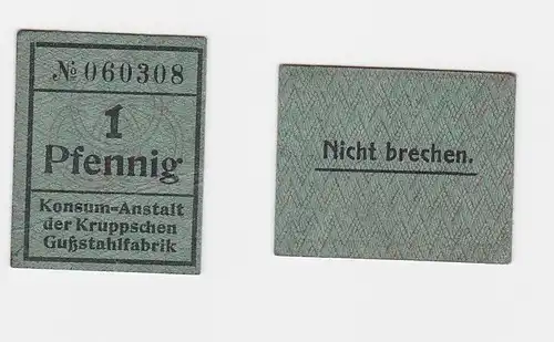 Banknote 1 Pfennig o. D. Konsum Anstalt der Kruppschen Gußstahlfabrik (122184)